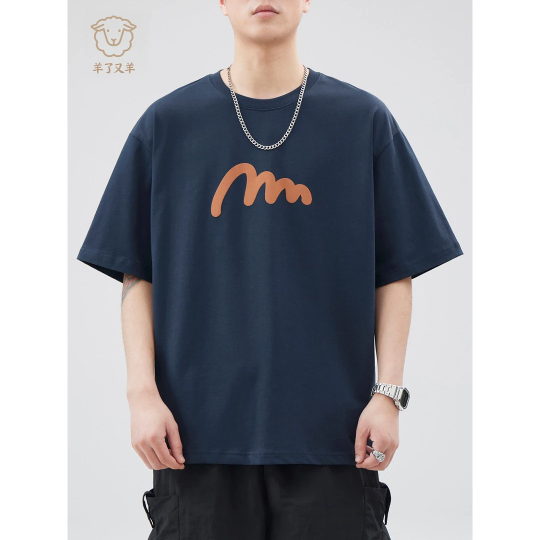 羊了又羊∣潮牌T恤短袖男士夏季新款圆领纯棉重磅半袖体恤打底衫