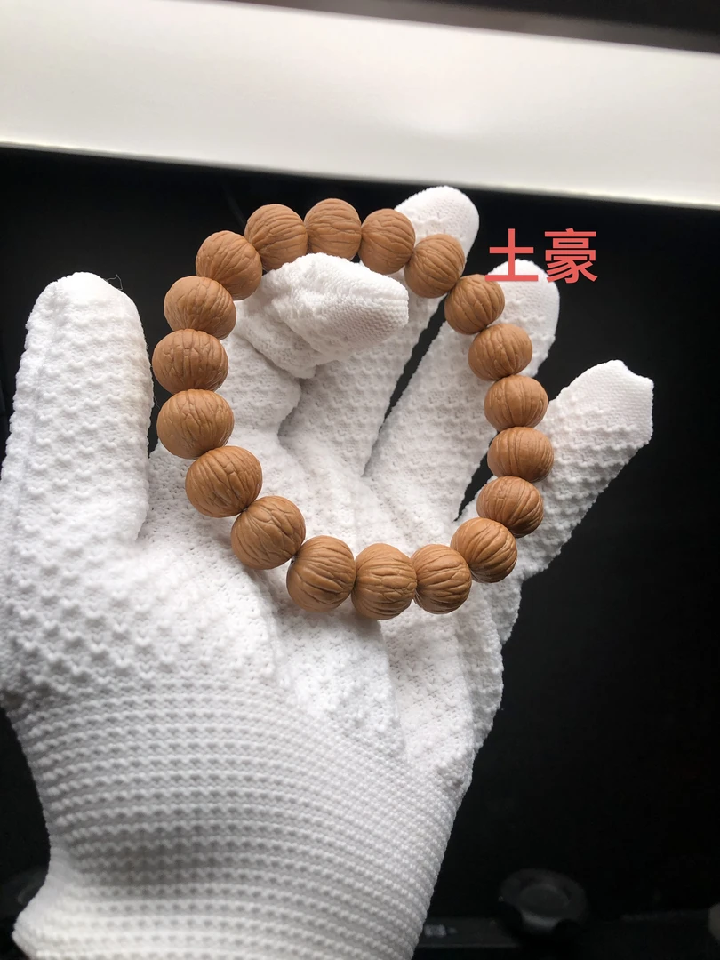 《梵修》全品原皮无修凤羽-南瓜-土豪猴头手串