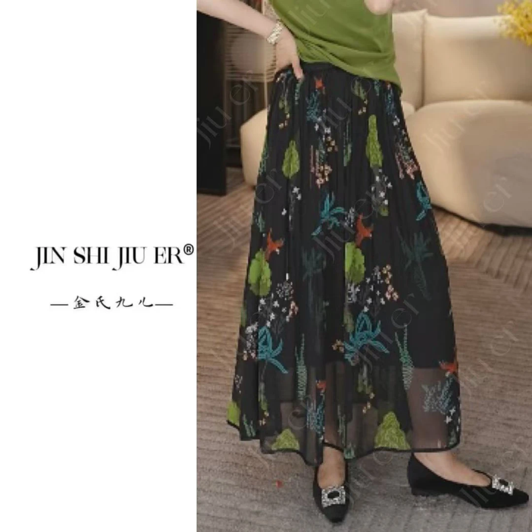 JIUER[轻盈]花卉民族风飘逸半身裙 显瘦气质高腰百搭19581