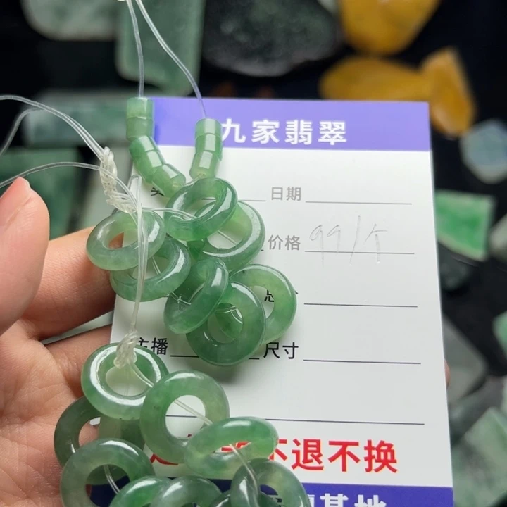 翡翠未镶嵌颈饰翡翠8
