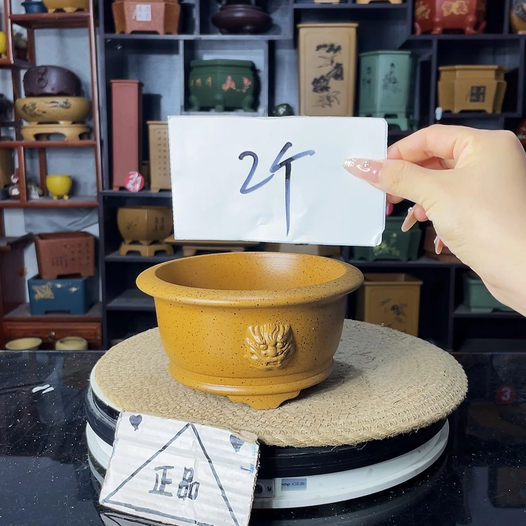 紫砂艺术紫砂工艺