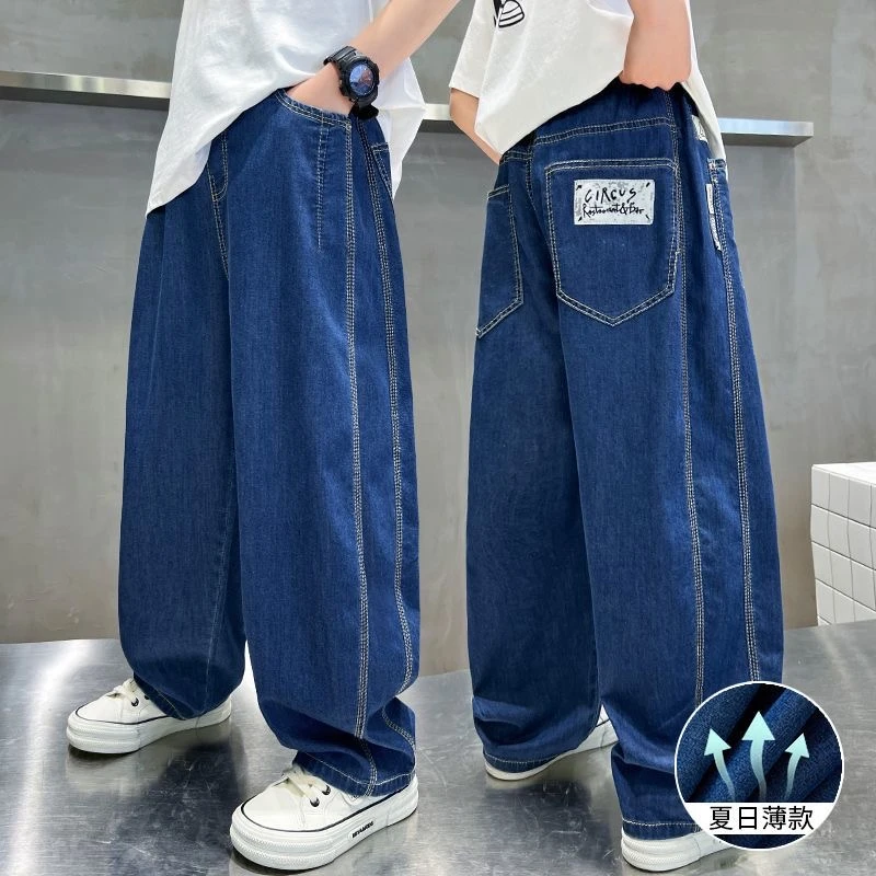 清爽夏日~夏季新款男童清凉牛仔韩范宽松休闲防蚊裤8693