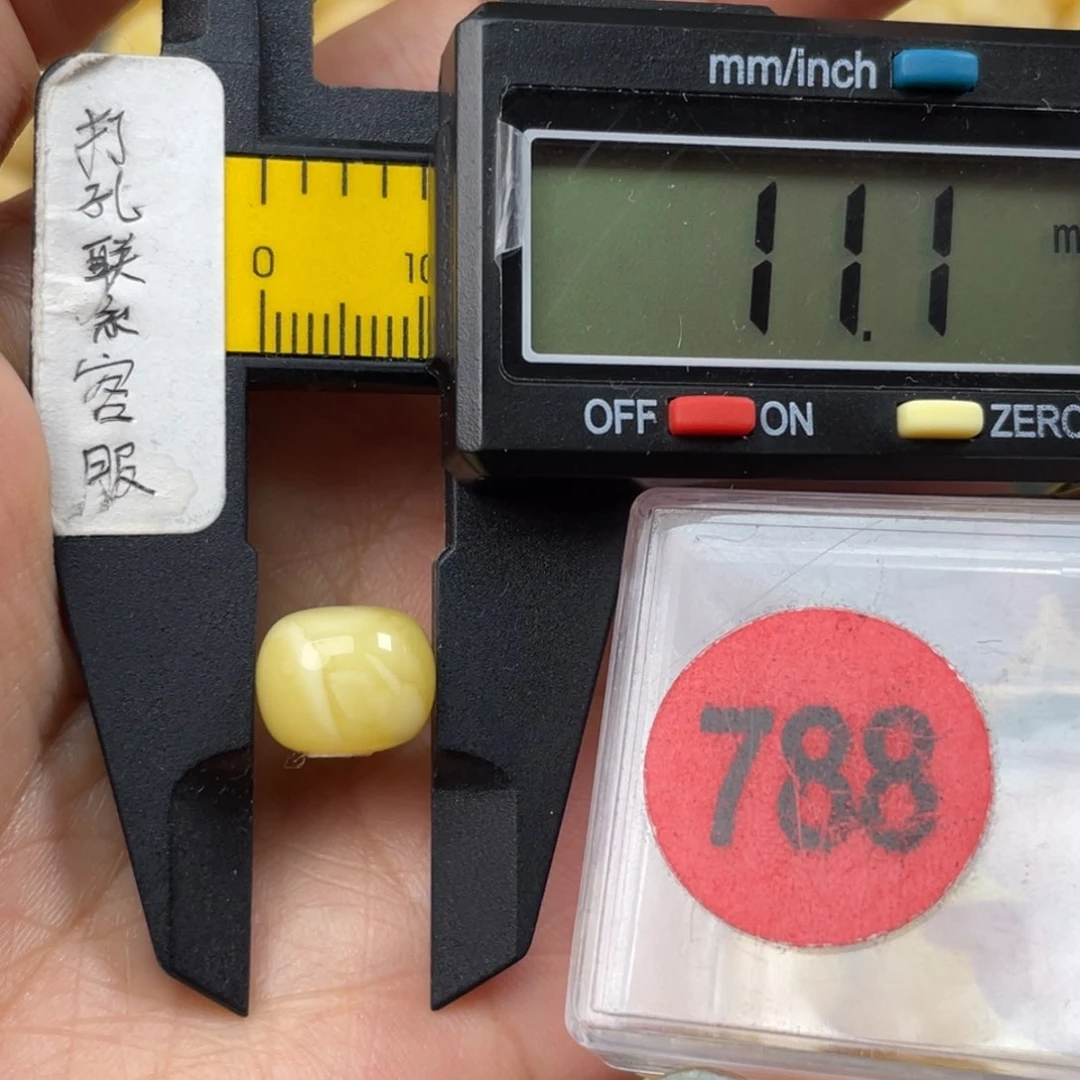 未镶嵌蜜蜡珠宝奇石1*