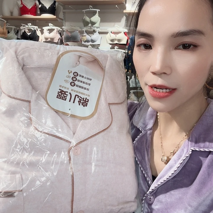 是***鴨三醋酯纤维209米粉开衫2 X-939