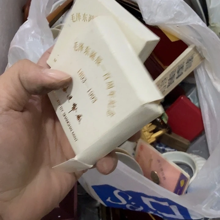 吴***潇扇子吃h恍恍惚惚哈哈哈哈哈哈