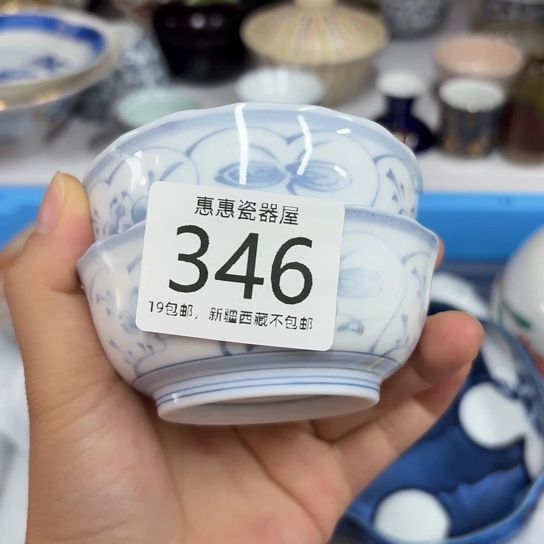 瓷片绿*哦哦哦哦哦哦哦哦哦哦哦