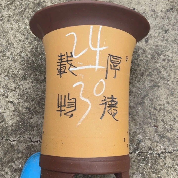 紫砂花盆紫砂的颜色