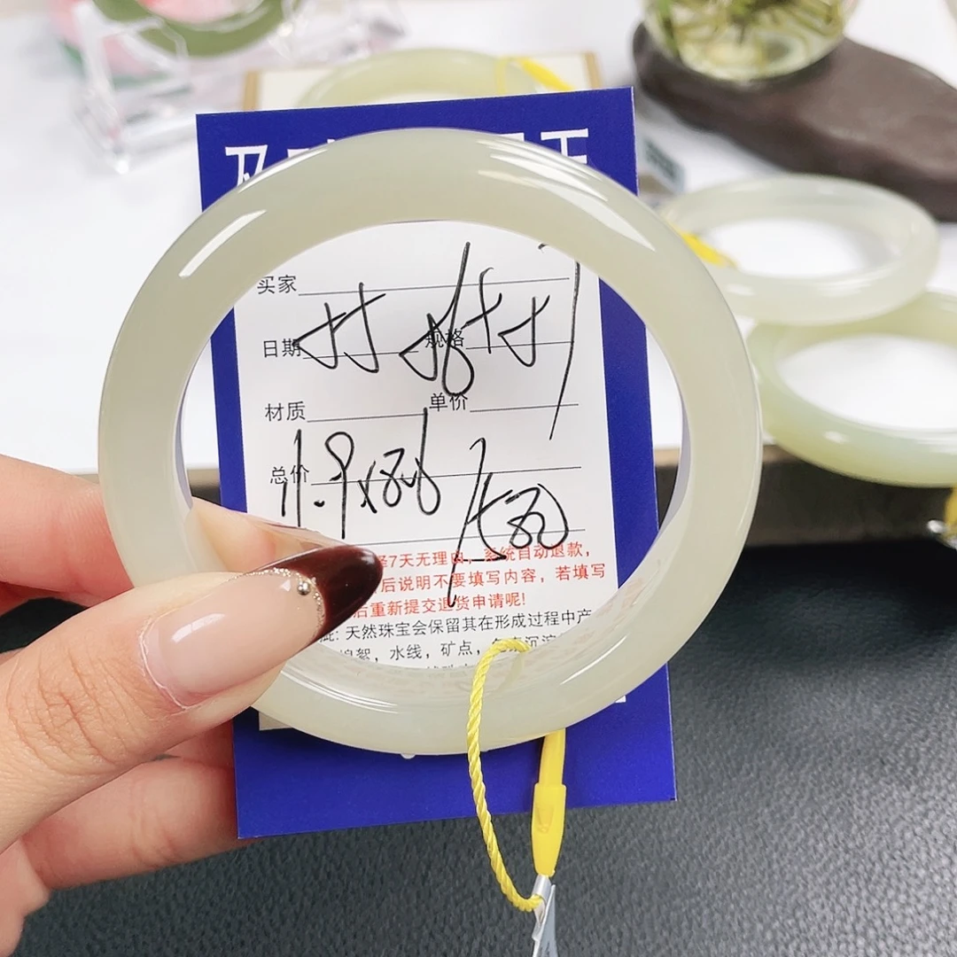 和田玉未镶嵌手镯