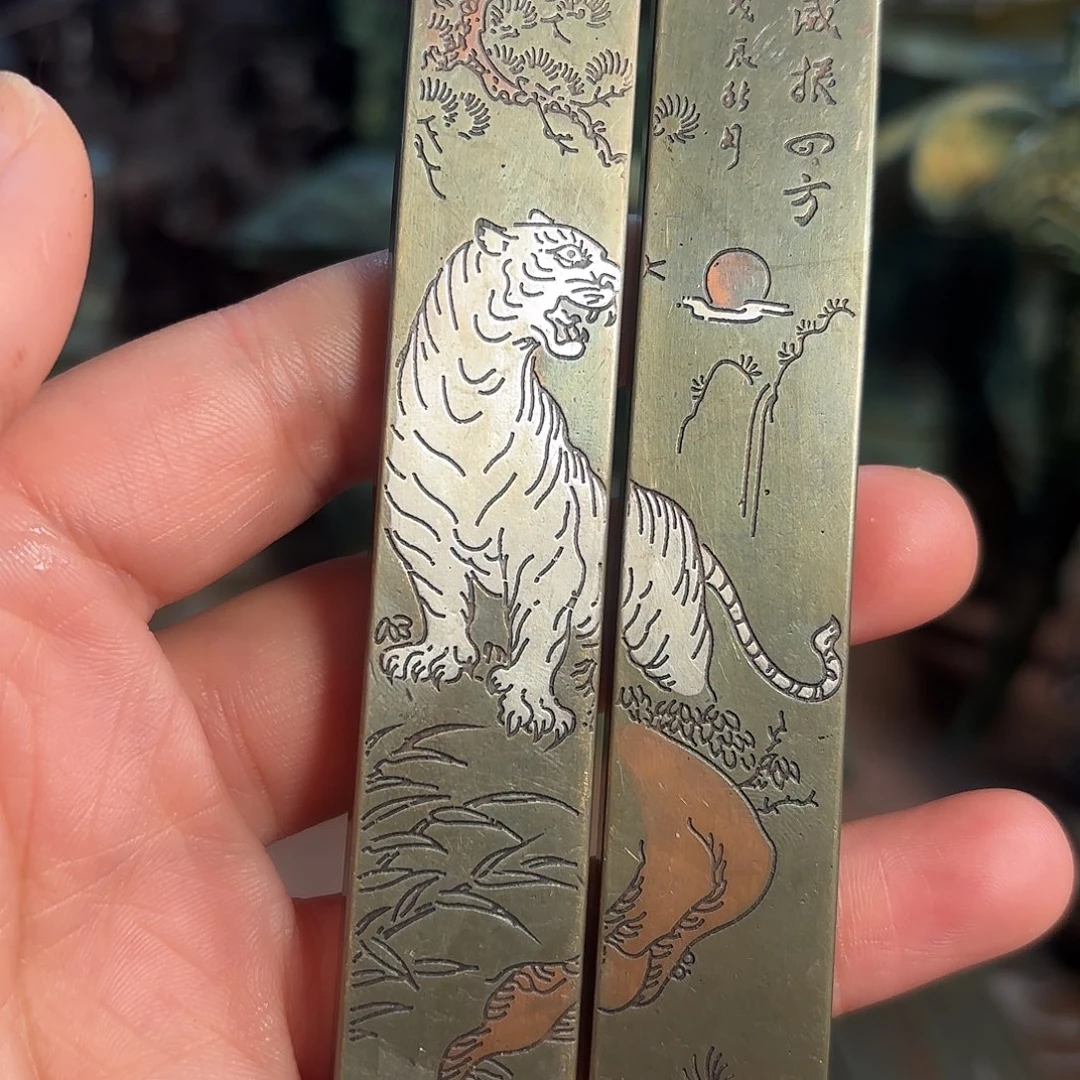 铜铜铜铜铜铜铜铜铜铜