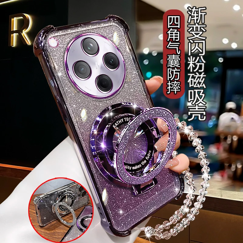 适用oppofindx8s+手机壳网红新款PLB110奢华闪粉渐变FINDX8S+软壳