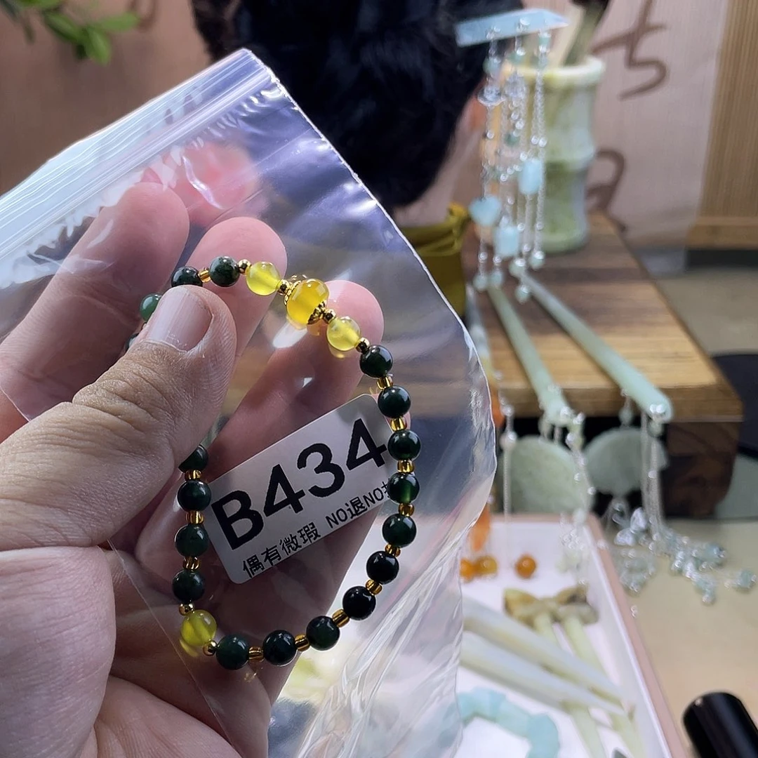 蛇纹石玉发饰未镶嵌燕**薯
