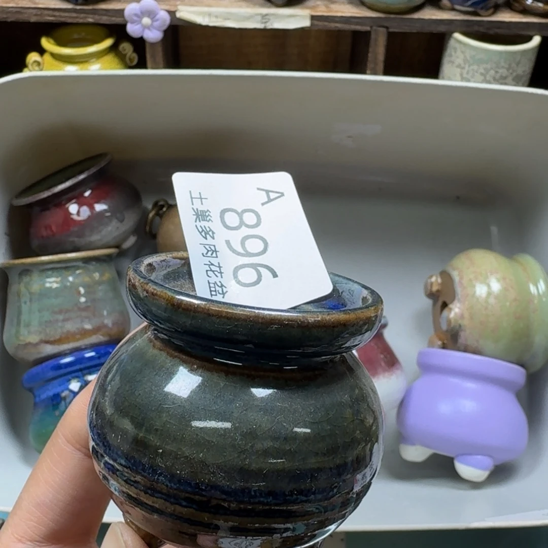 陶瓷艺术设计与制作