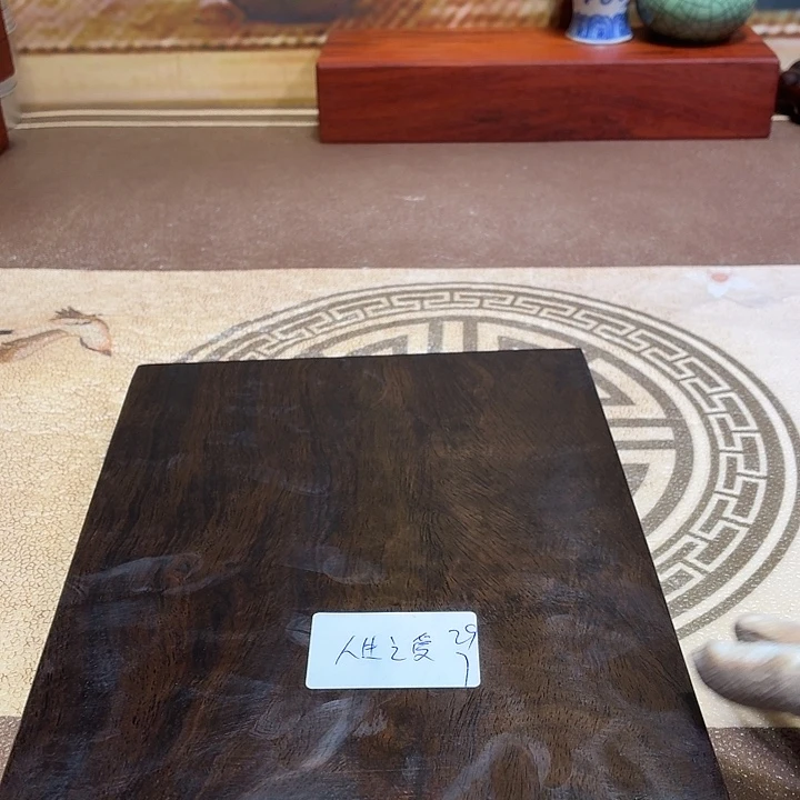 人***爱风车木（黑檀木）底座