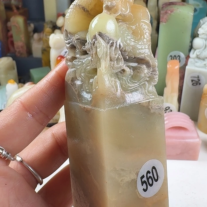 印石青田石印石章料…..