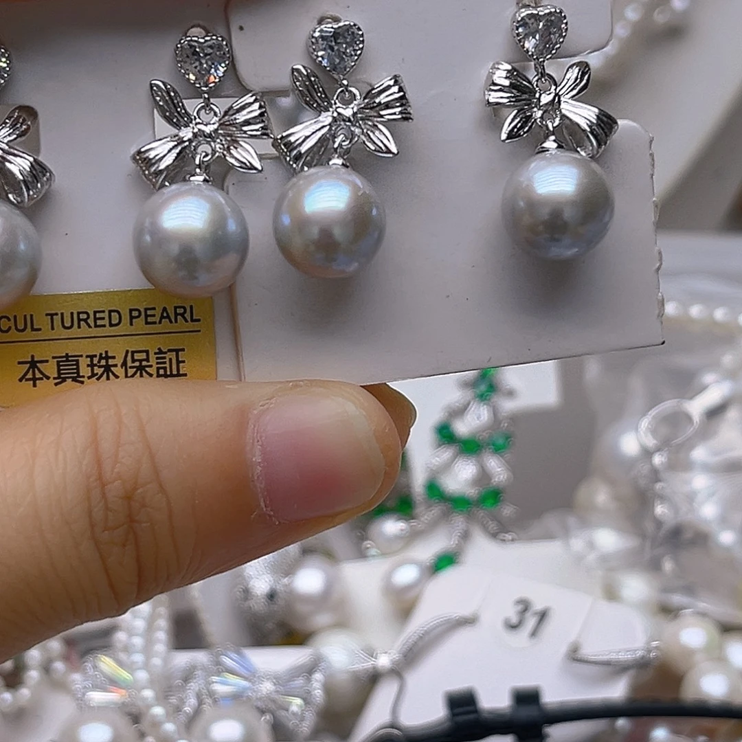 银S925镶嵌吊坠或者耳钉淡水珍珠