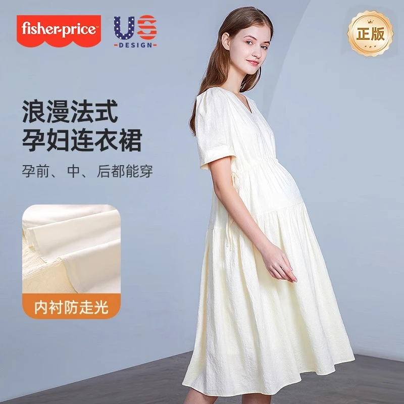 美国费雪宽松连衣裙夏季宽松裙子夏装长裙女春秋装大码宽松装夏款