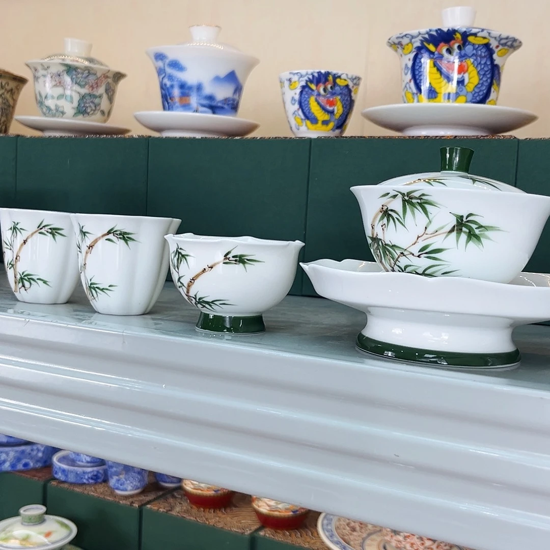 景德陶瓷景德陶瓷