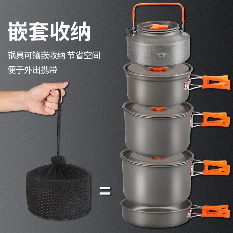 户外便携野营炊具套装含锅具炉具餐具适-人浙江宁波产铝合金