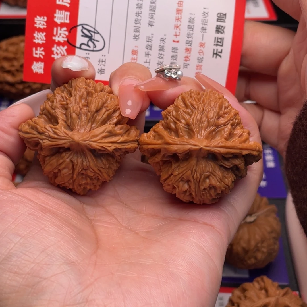 把件文玩核桃南疆42