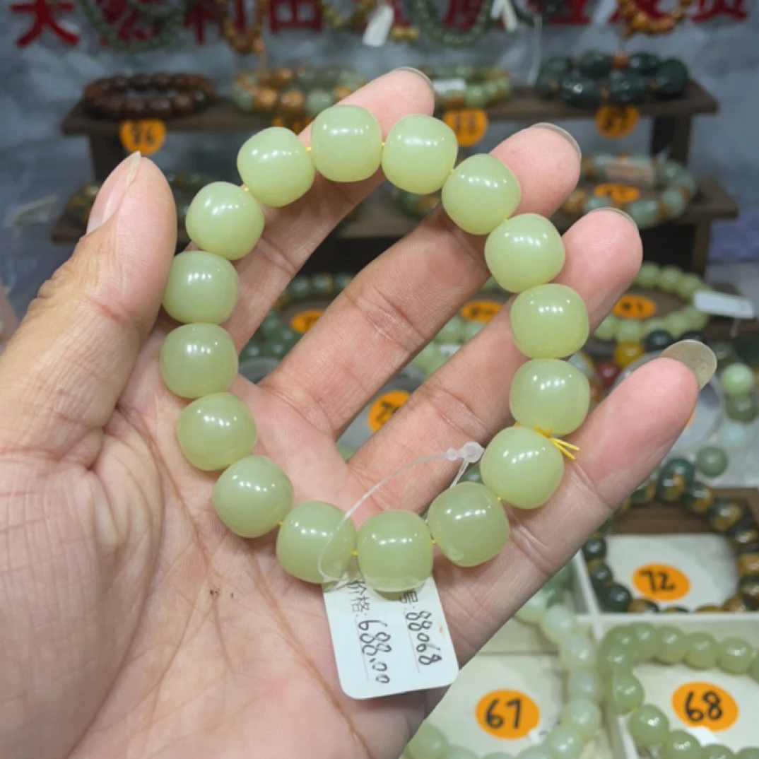 和田玉卡14老型珠黄口款手串带证书质检发货