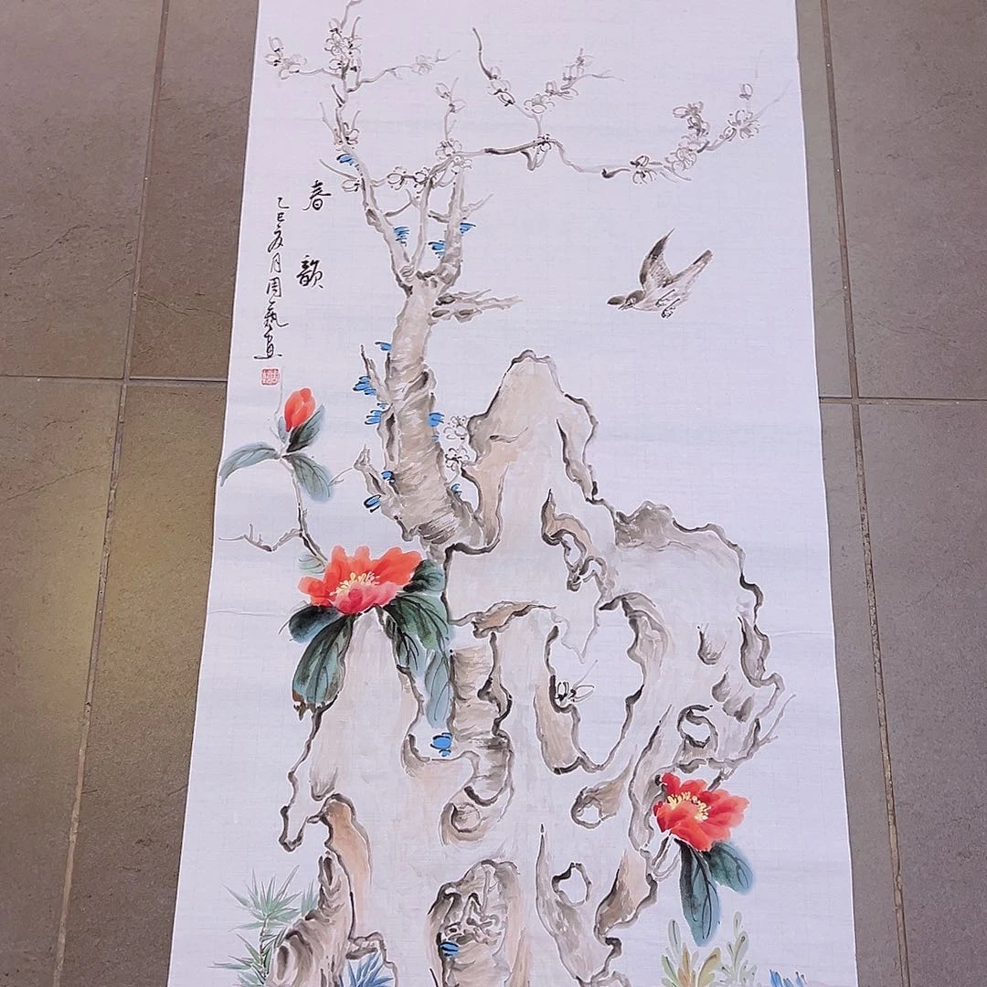 绘画韩江书画 周老师