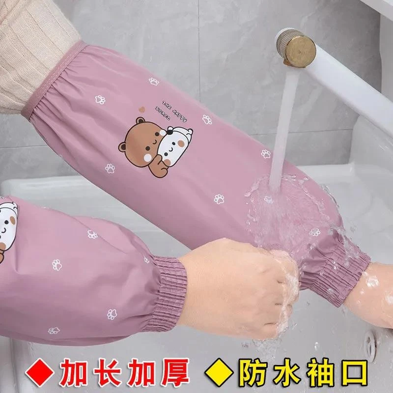 2025新款防水袖套女秋冬厨房防油防脏男士上班工作成人加长款