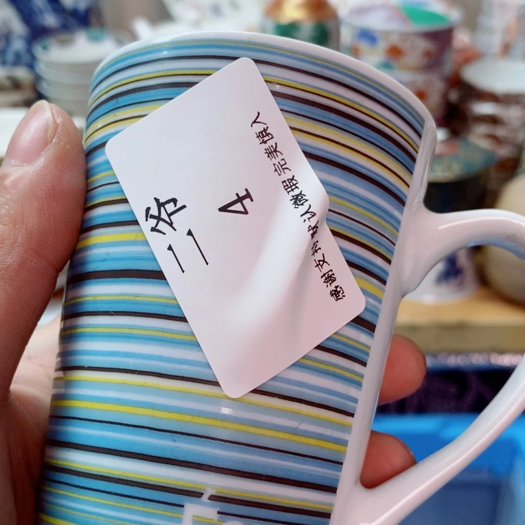 二***爷瓷片精美瓷器。。。。。。