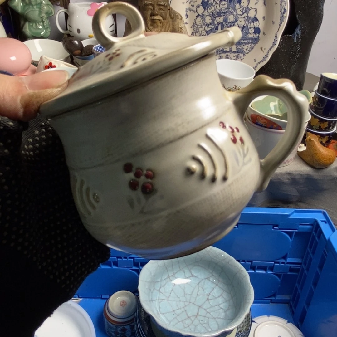 芳***财瓷片茶具茶具茶具