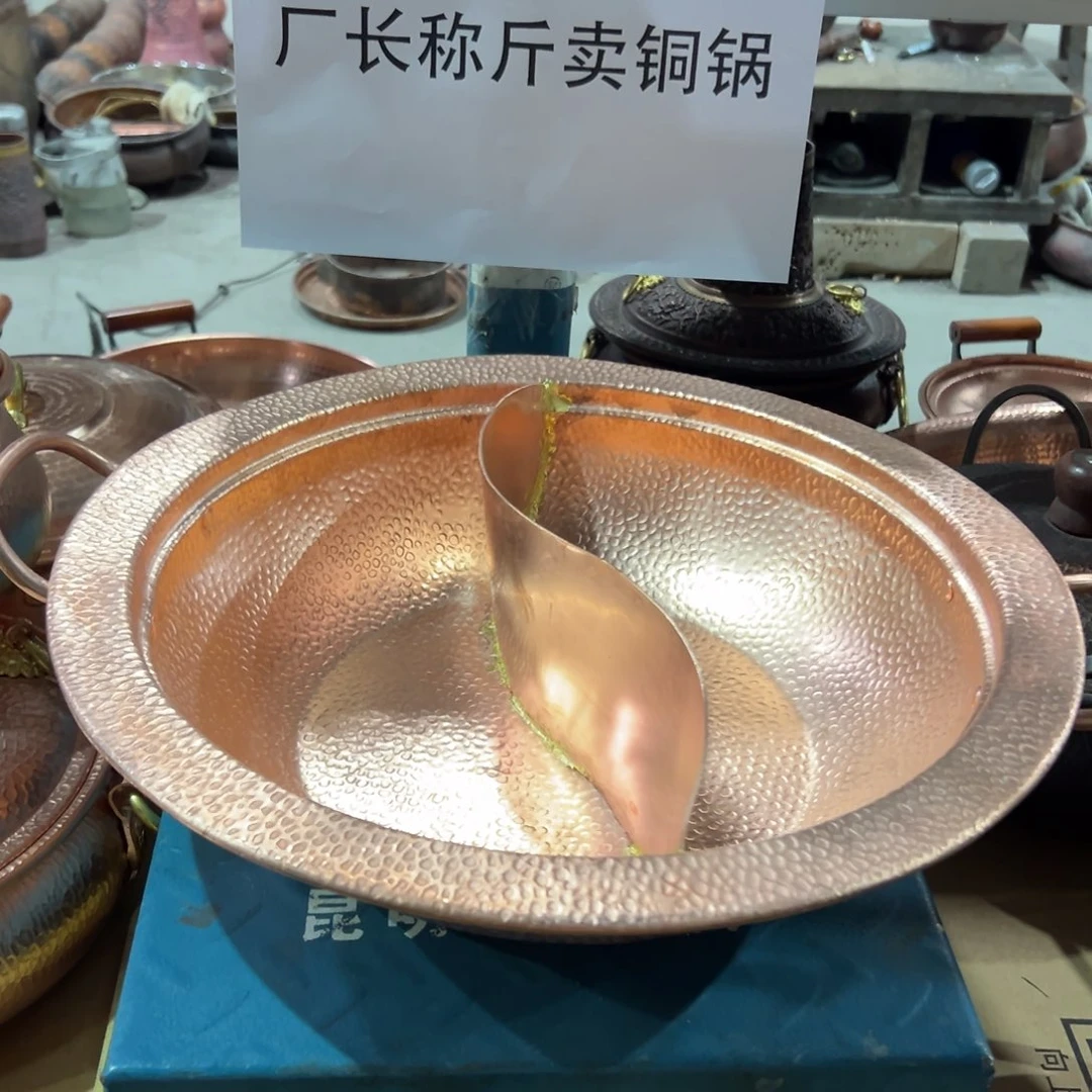 34立耳鸳鸯火锅盆燃气