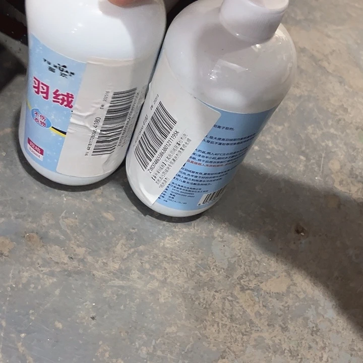 羽绒服清洗液拍一发二