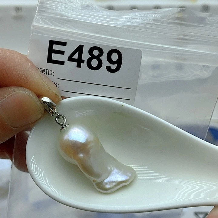 淡水珍珠颈饰未镶嵌