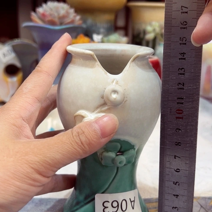 景德镇陶瓷研究所