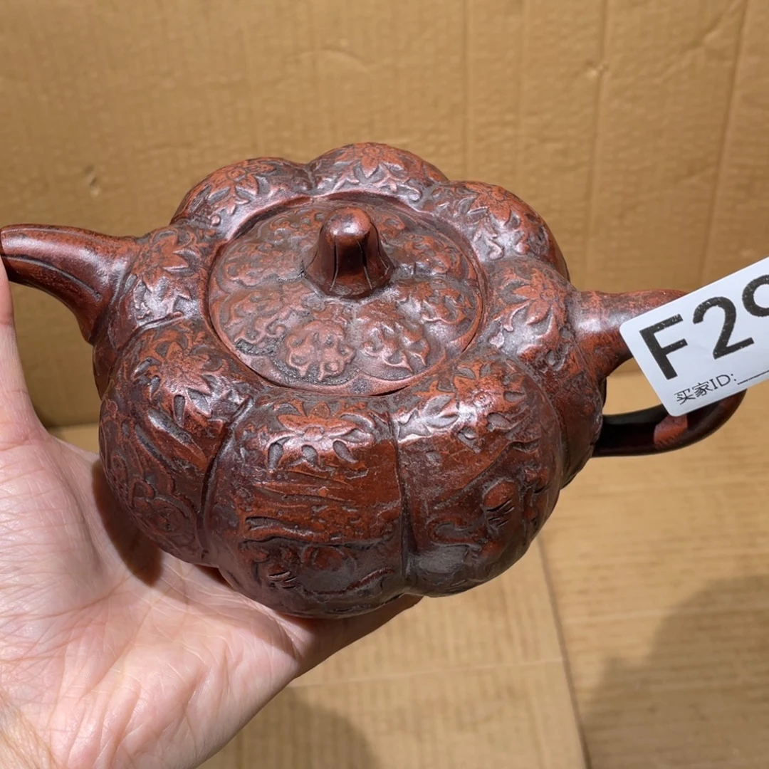 茶壶紫砂紫砂茶壶292