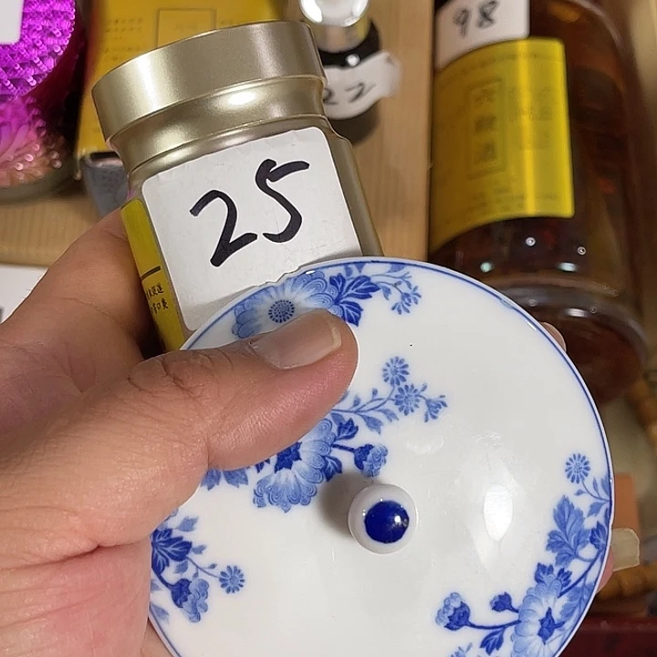 瓷片回流瓷器瓷片25