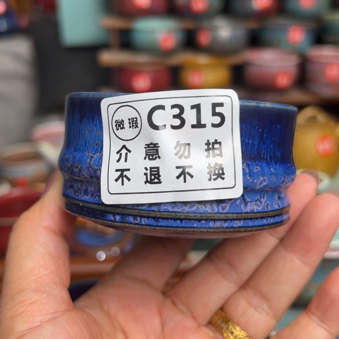 手工制作手拉坯茶具