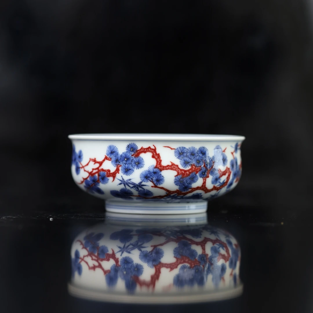 片雲晚谷片云晚谷青花釉里红松竹梅炉式杯