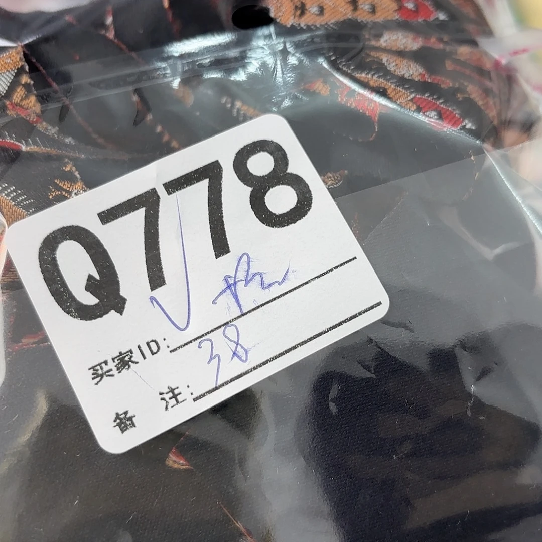 拾***遗宋锦778aaaaaaaaaaaaa