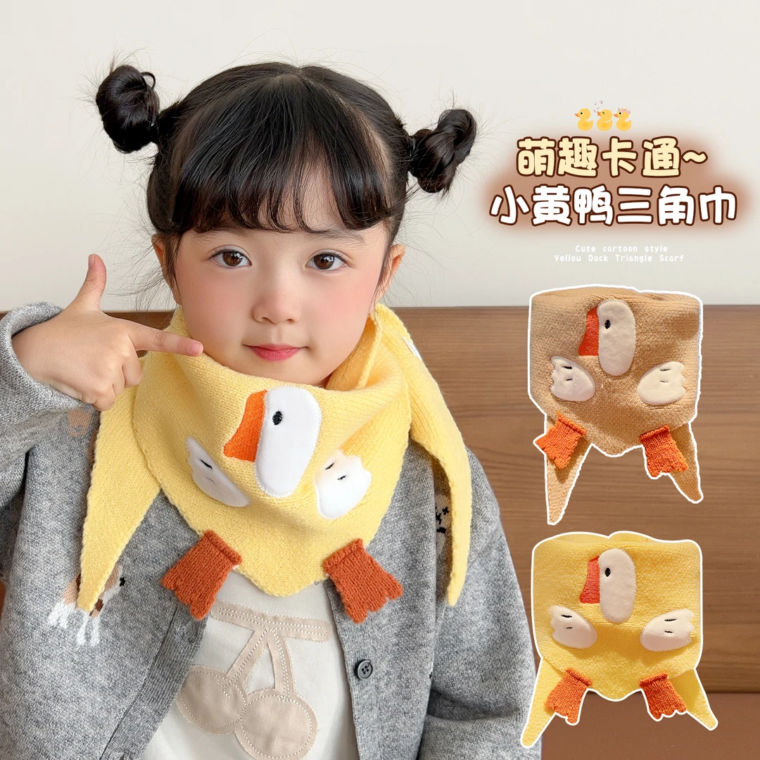 儿童三角围巾毛绒韩版男女童日韩甜美防风保暖围脖卡通风婴儿百搭