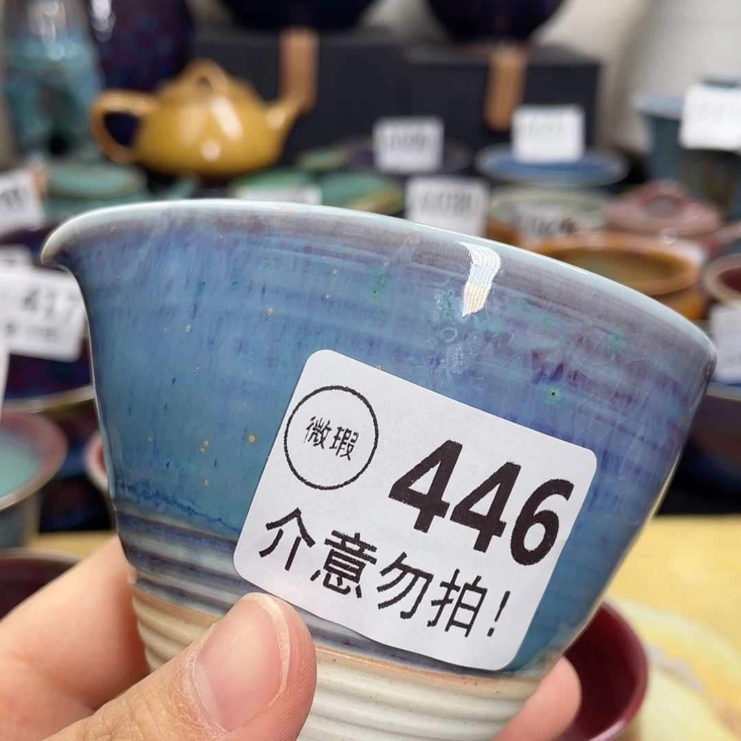 陶摆件钧瓷原产地高温烧制微瑕