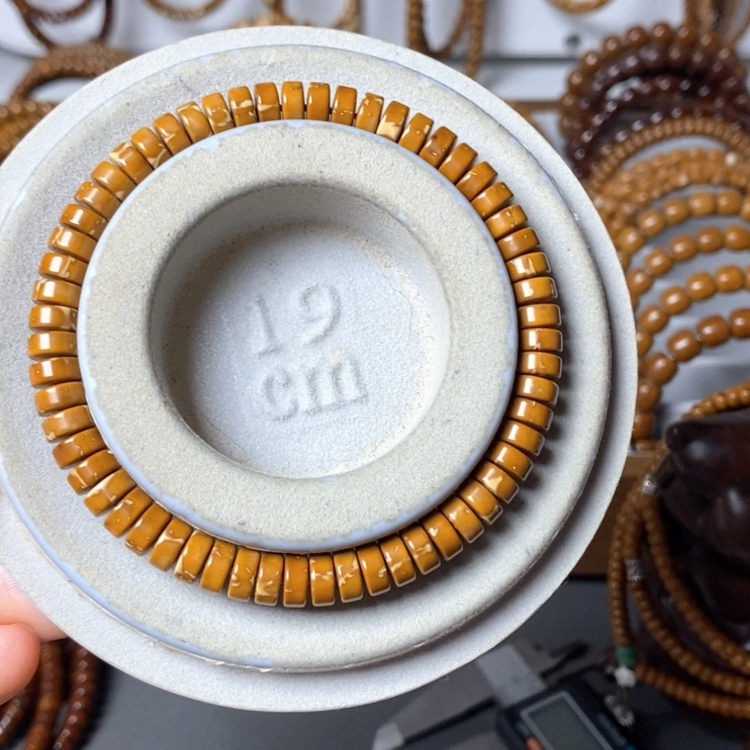 菩提手串/手链十*紫金鼠花皮药片7/3