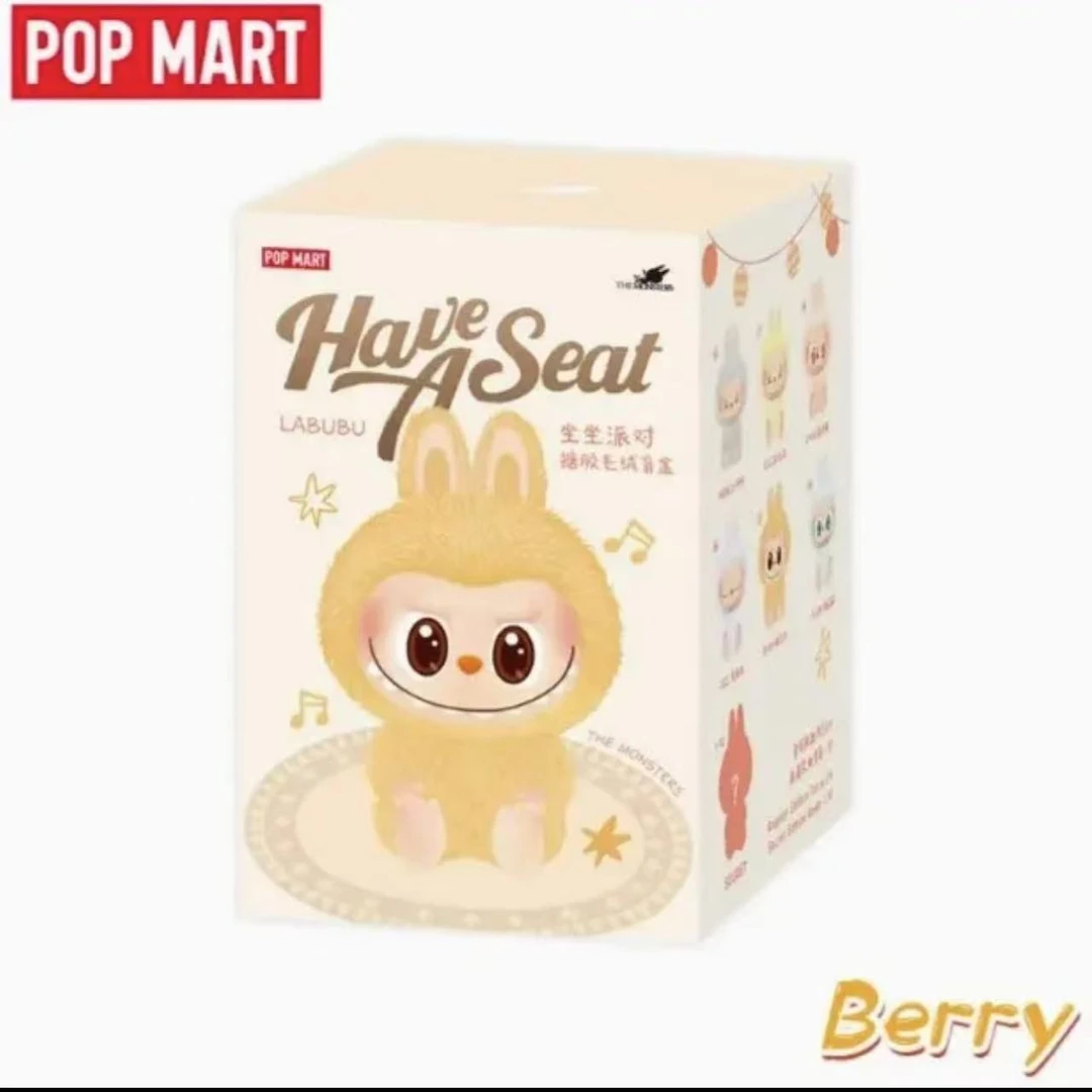 【labubu2.0】拉布布坐坐派对搪胶玩具潮玩盲盒周边挂件礼物