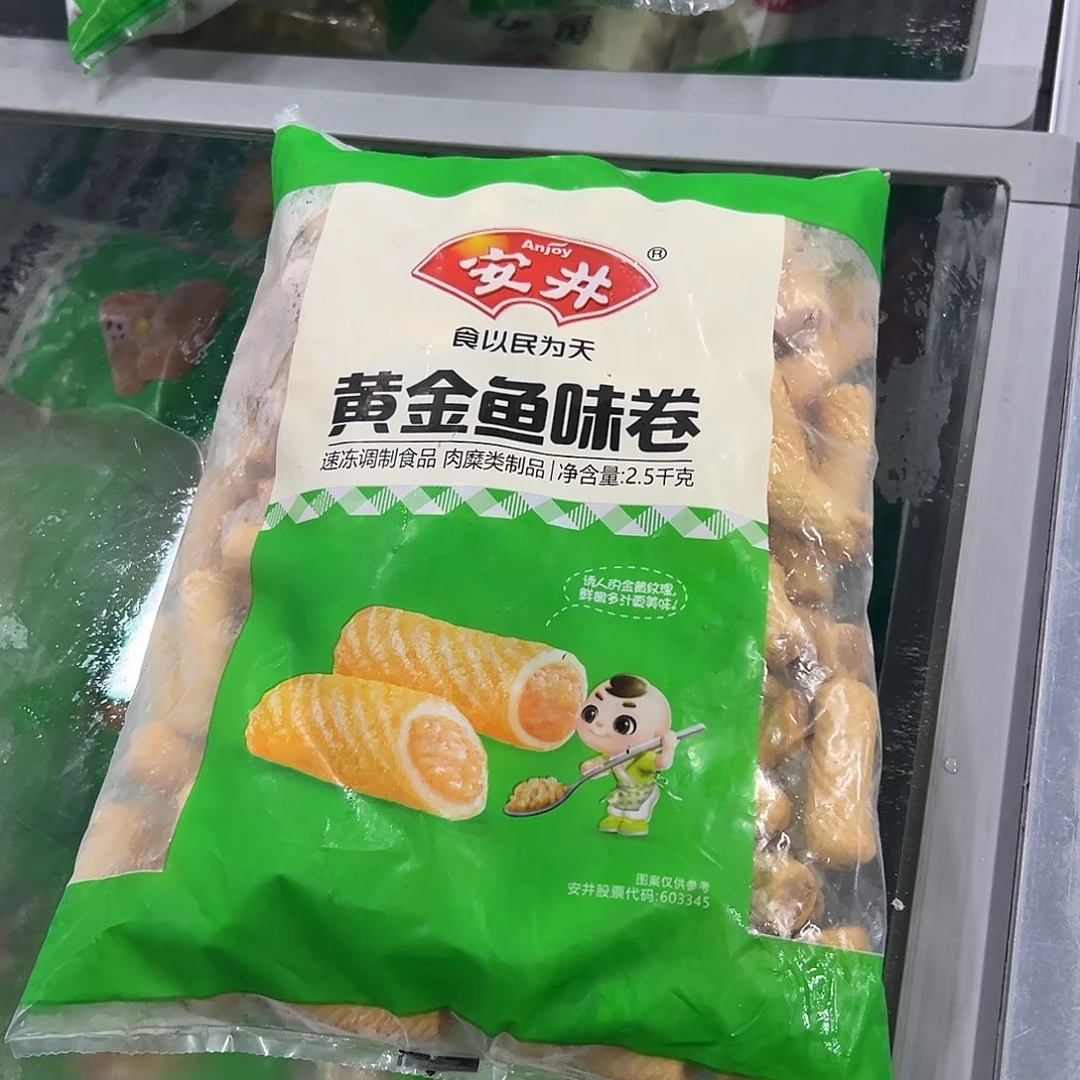 365食用农产品香港特别行政区鱼卷一袋