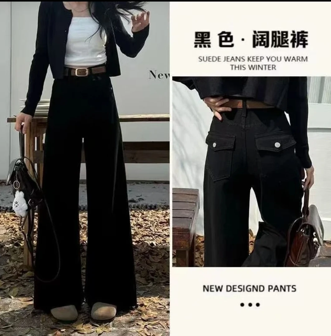 【送腰带+运费险】黑色阔腿牛仔裤女2025早秋新款宽松显瘦裤子