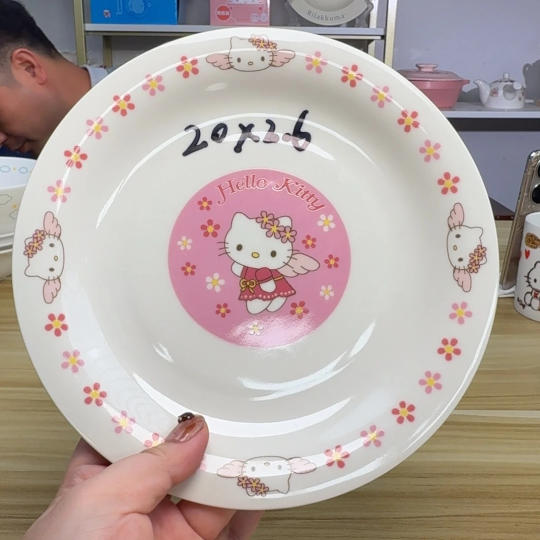 瓷片这个世界都是微瑕