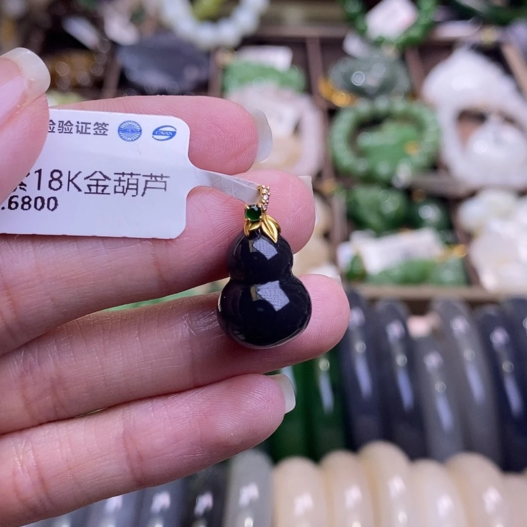 颈饰未镶嵌和田玉烟紫金镶帝王紫葫芦吊坠