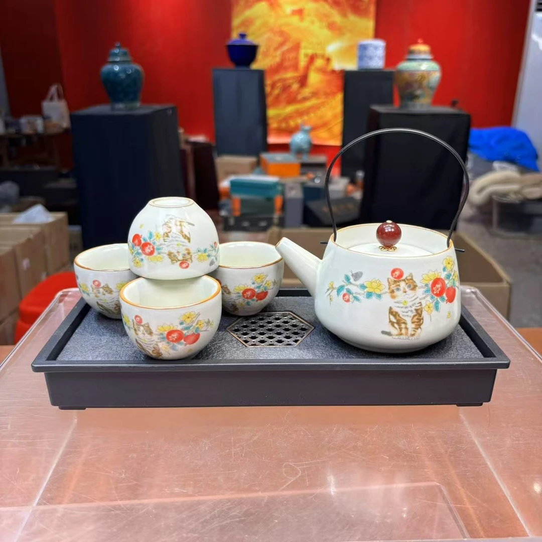 秋香茶具 汝窑黄花猫丹提梁壶一壶四杯+盘（无礼盒）小套装-3055