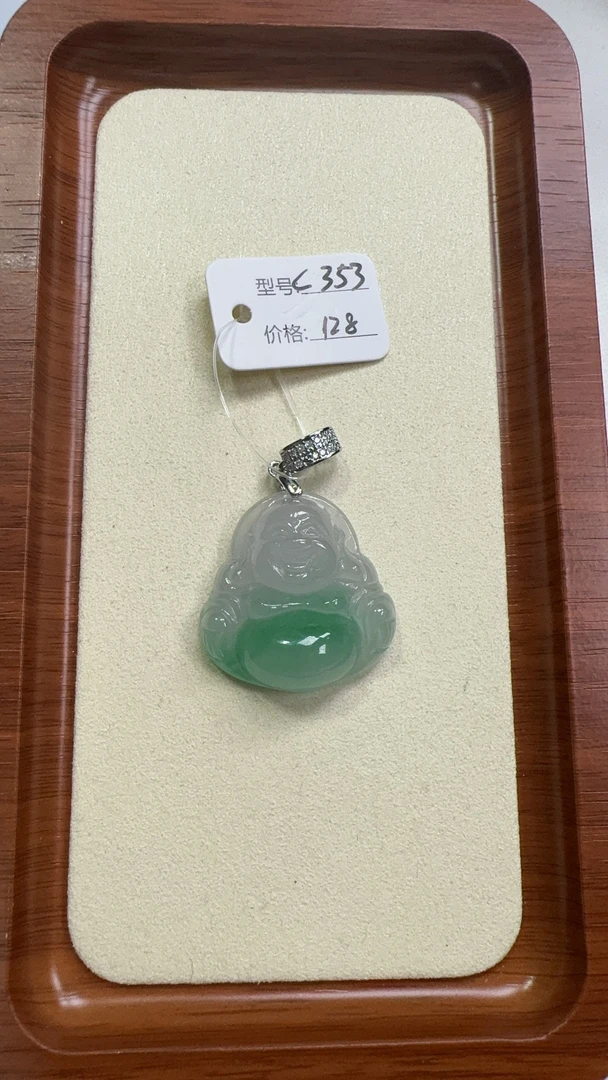 C353 精品百搭吊坠