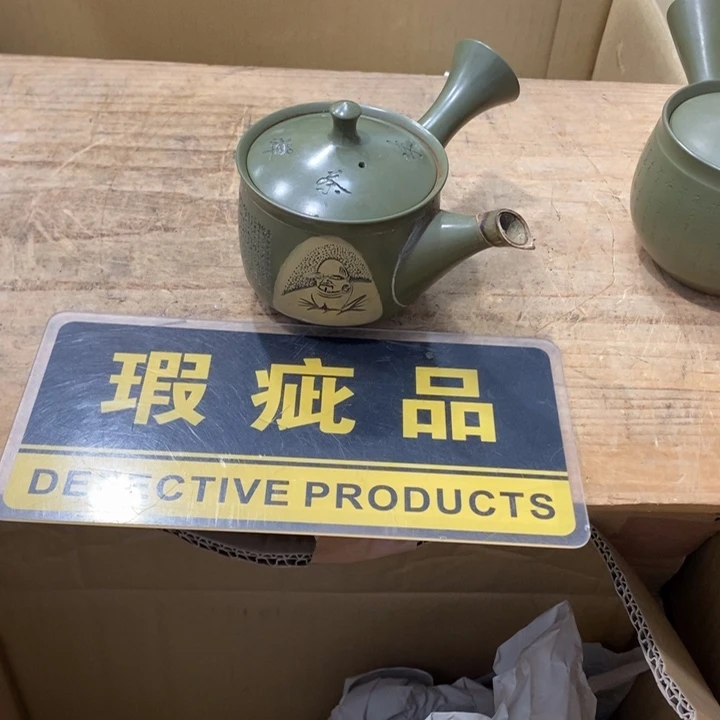 哈哈哈哈哈哈哈哈哈禅*
