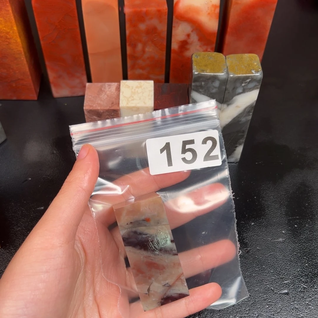 老挝石印石小**创老挝石