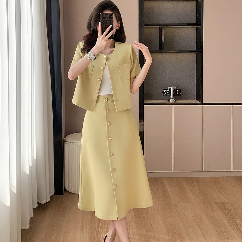 香风裙女士2025新款夏季短袖西服短款西装半身裙高级薄款休闲外套